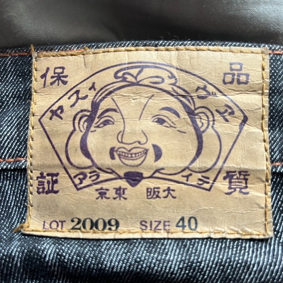 (SOLD) Evisu Seagull Jeans - Picture 6 of 9